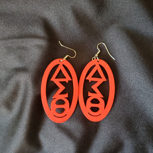 Delta: Oval Wooden Earrings