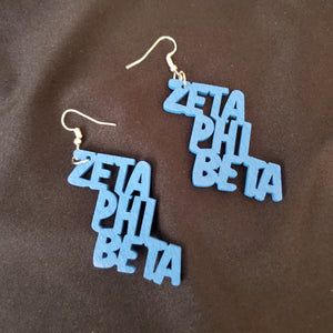 Zeta Phi Beta Wooden Earrings